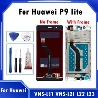 for huawei p9 lite lcd display touch screen digitizer with frame for huawei p9 lite lcd vns l31 vns l21 l22 l23 replacement