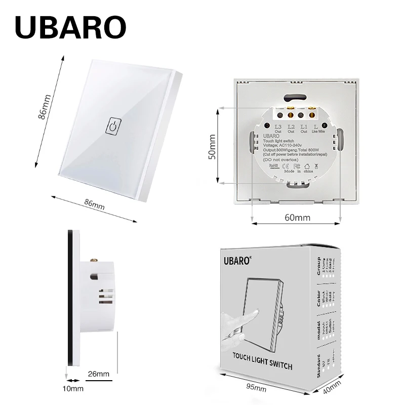 Панель UBARO из закаленного стекла 433 МГц беспроводной пульт дистанционного