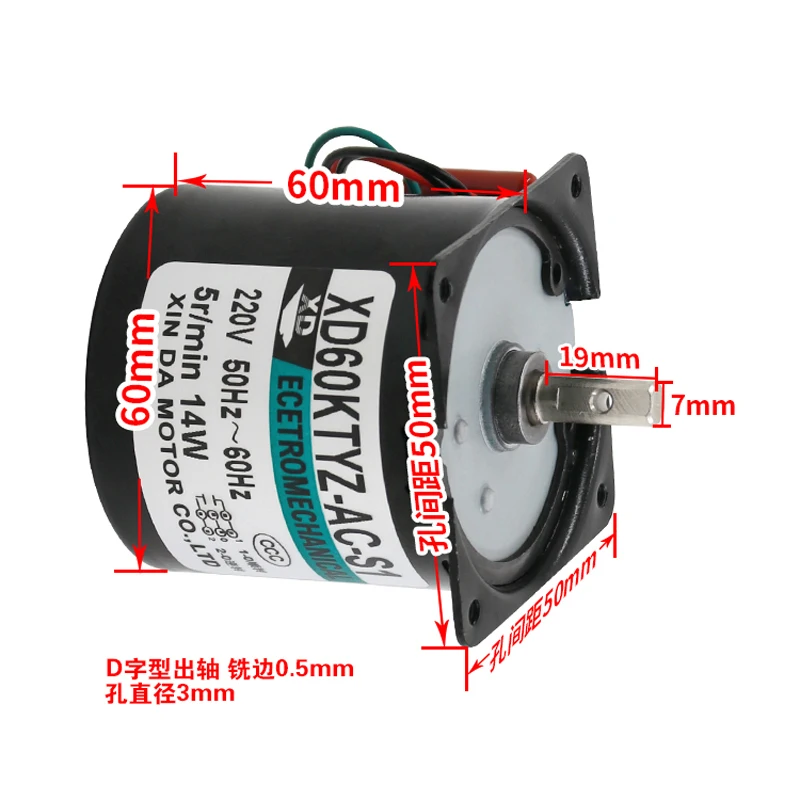 60Ktyz 14 Вт Ac Permanente Magneet Synchrone мотор 110В/220В мотор-редуктор Miniatuur Lage Snelheid Grote Koppel Kleine -