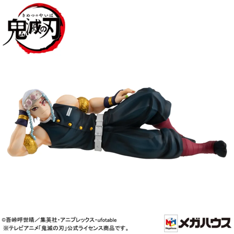

MegaHouse GEM Uzui Tengen Demon Slayer: Kimetsu No Yaiba Anime Figure Model Collecile Action Toys