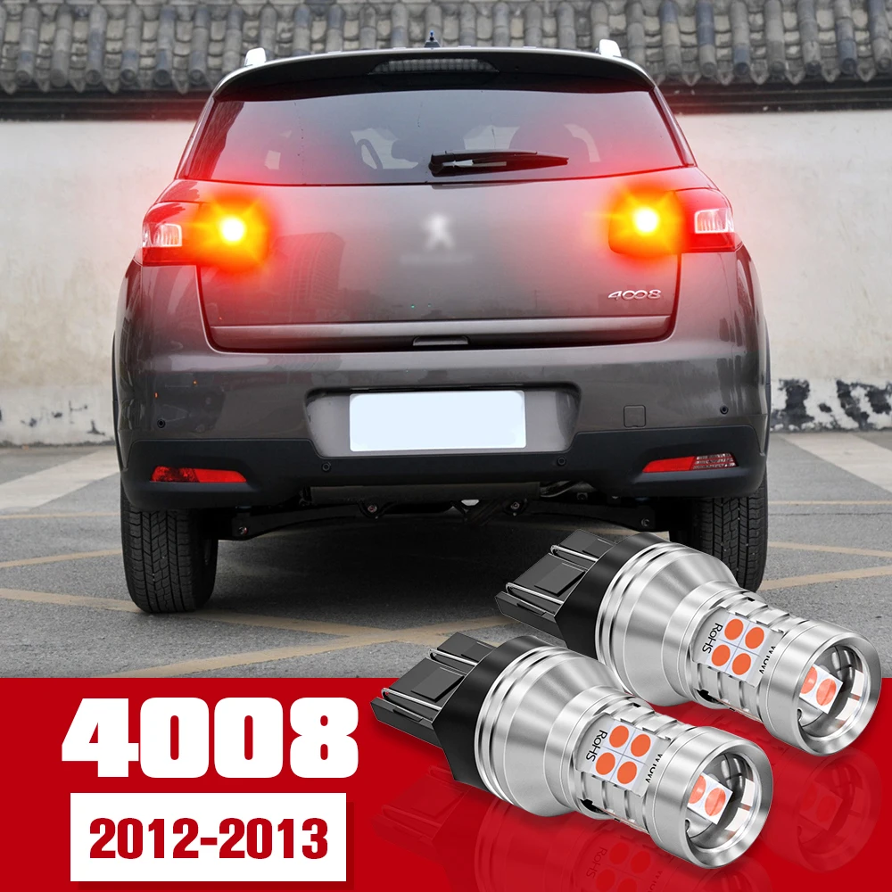 

2pcs Brake Light Accessories LED Bulb Lamp For Peugeot 4008 2012 2013