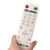white remote control controller replacement for lool loolbox iptv box great bee iptv and model 5 or 6 arabic box x6hb