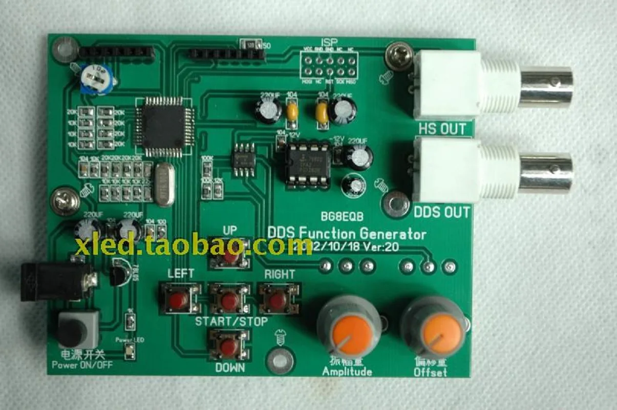 Новая версия с подсветкой низкочастотный тестовый генератор DDS/генератор