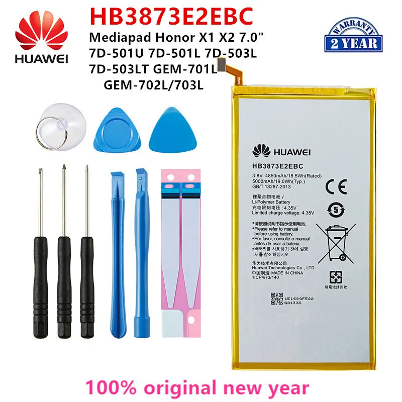 100% originale Huawei HB3873E2EBC 5000mAh Batteria Per Mediapad X1 X2 7.0 "/7D-501U 7D-501L 7D-503L 7D-503LT GEM-701L/702L + Strumenti