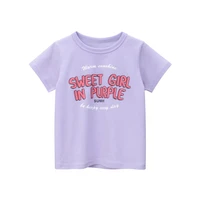 girls short sleeved t shirt 2022 summer new childrens clothing fashion casual korean short sleeved top