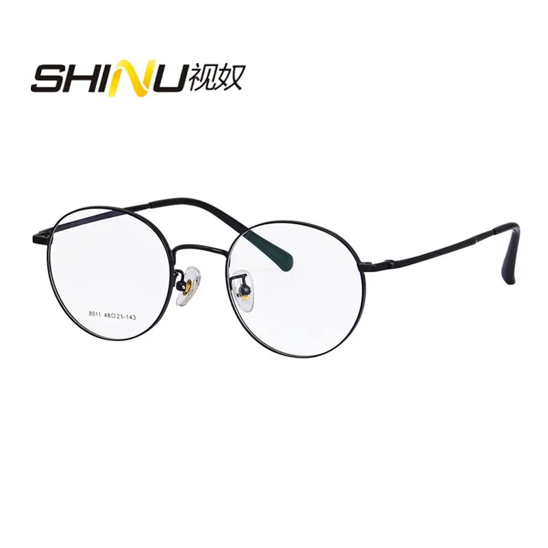 

SHINU Myopia Multofical eyeglasses Men's grade eyeglasses Prescription glasses women minus diopter with ADD without astigmatism