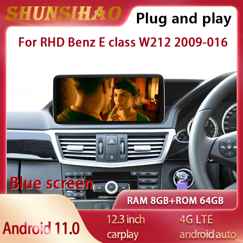 

ShunSihao Blu-ray car radio navigati for RHD 12.3“ Benz E W212 S212 E500 E250 2011-2016 multimedia autoradio carplay Android 11