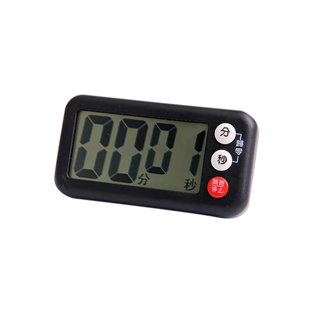 

Новый кухонный мини-электронный таймер, напоминание, таймер для массажной ванны, центр обратного отсчета, подставка и магнит, цифровой учебный таймер