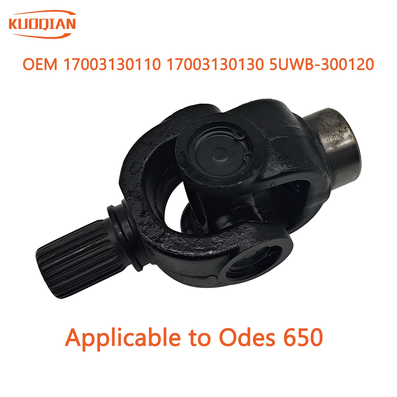 

Шарнирная вилка ДЛЯ odes 650р. 17003130110 17003130130 5UWB- 300120