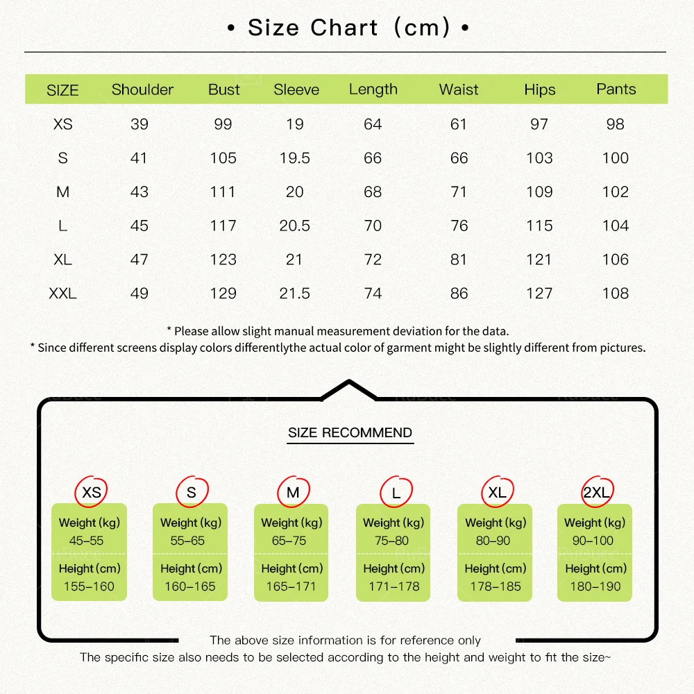 Однотонная рабочая одежда для кормления унисекс медицинский костюм