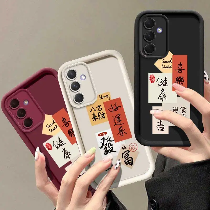 Чехол для телефона Samsung Galaxy A25 A24 A23 A22 A20 A15 A14 A13 A12 A10 A05 A04 A03 A02