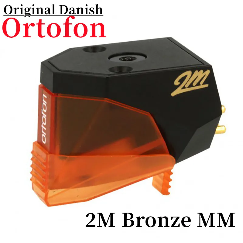 Cartridge Original Danish Ortofon 2M Bronze MM Moving Magnetic Vinyl Cartridge Phono for HIFI Audio Record Player