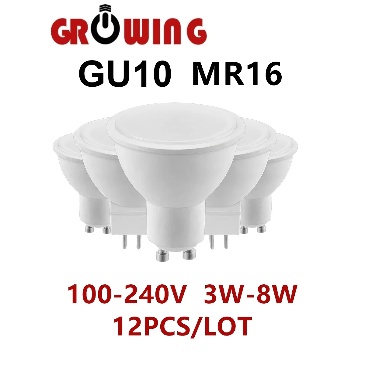 12 шт. Amplia presión 100-240 В светодиодный прожектор GU10 MR16 3 Вт-8 Вт бытовой светильник