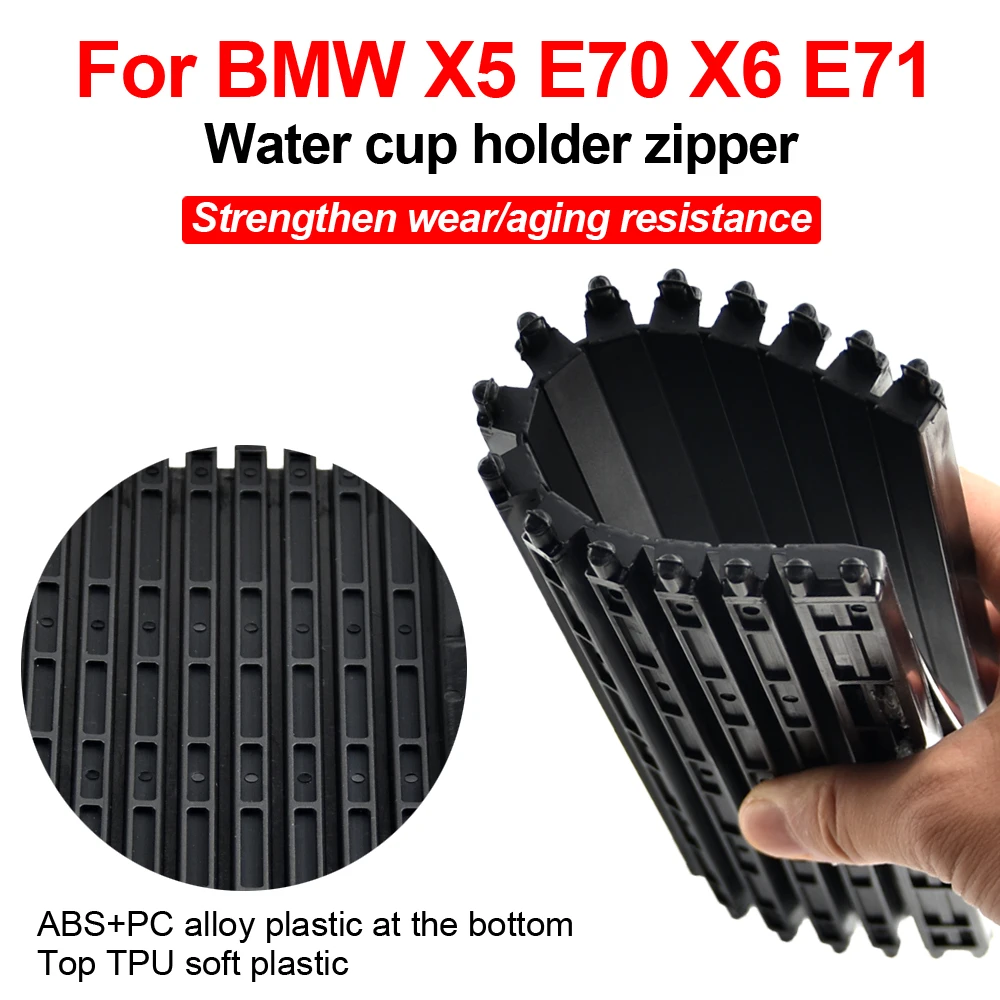 

51166954943 Interior Water Cup Rack Car Center Console Cover Slide Roller Blind Car Mounts Drinks Holders For BMW X5 E70 X6 E71