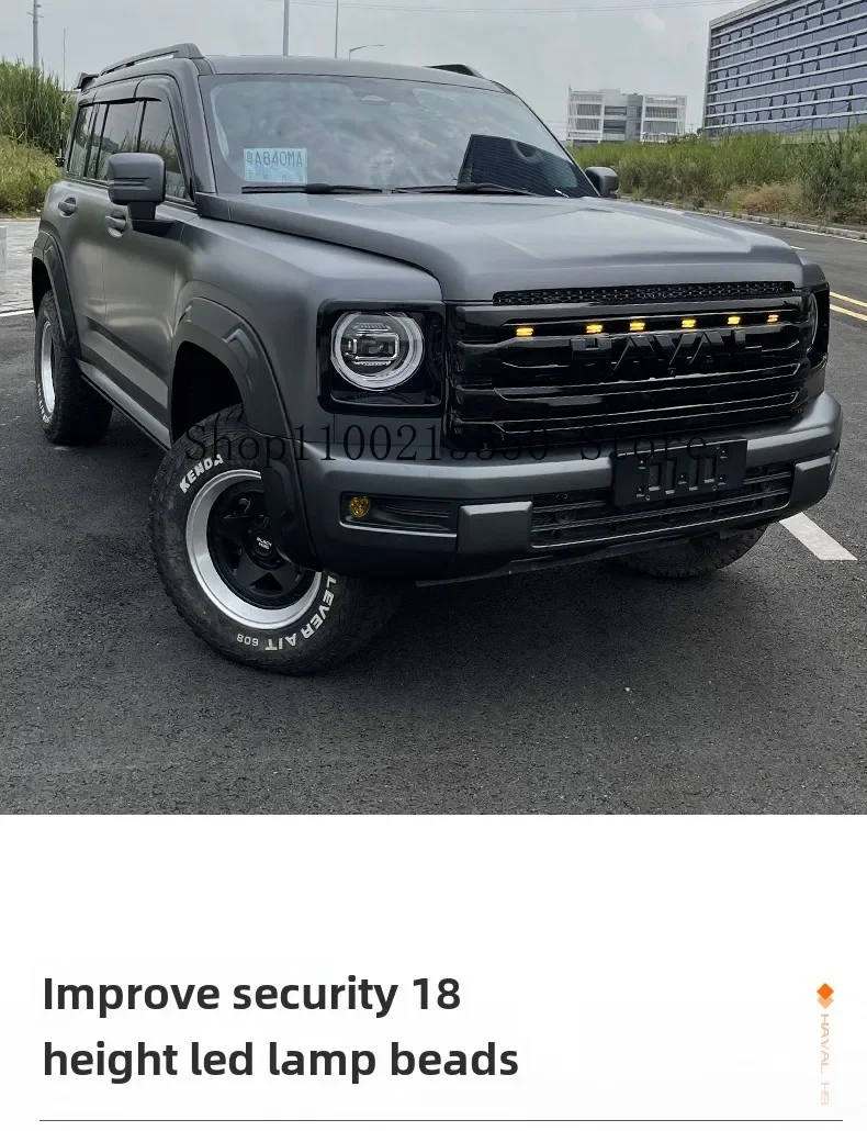 Для Haval H9 MKII 2024 2025 передний бампер дневные ходовые огни дальнего света передняя