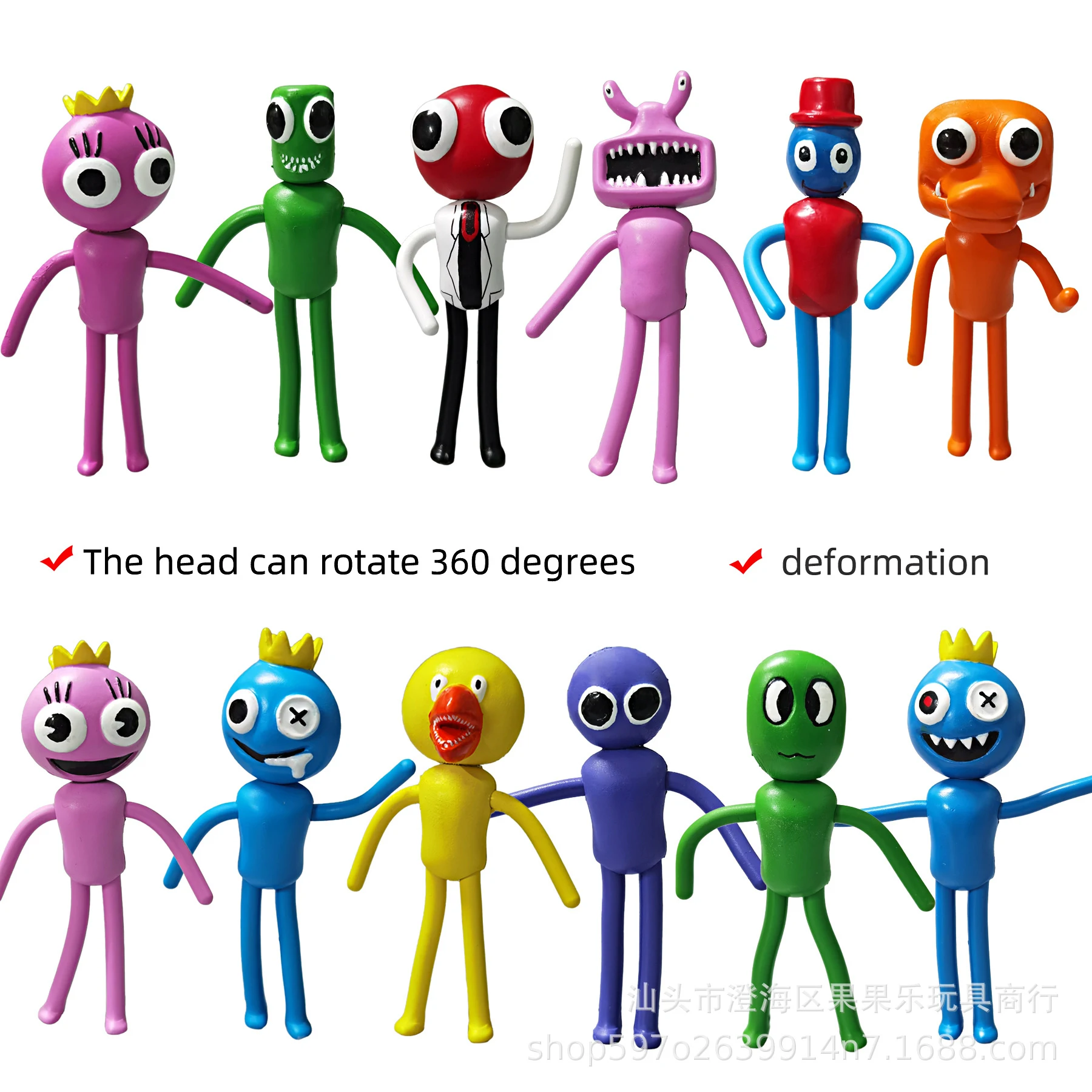 

12Pcs/Set Rainbow Friends PVC Action Figures Cartoon Model Cake Decoration Horror Games Deformable Toys Children Birthday Gifts