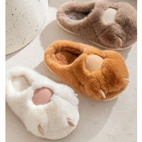 Тапочки-лапки#5