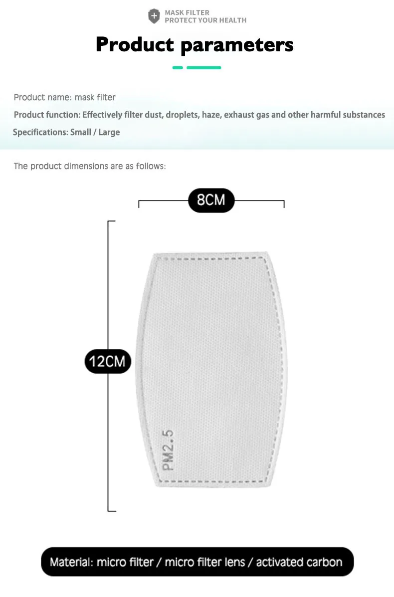 Маска с активированным углем для женщин одноразовая полиэстеровая дышащая маска