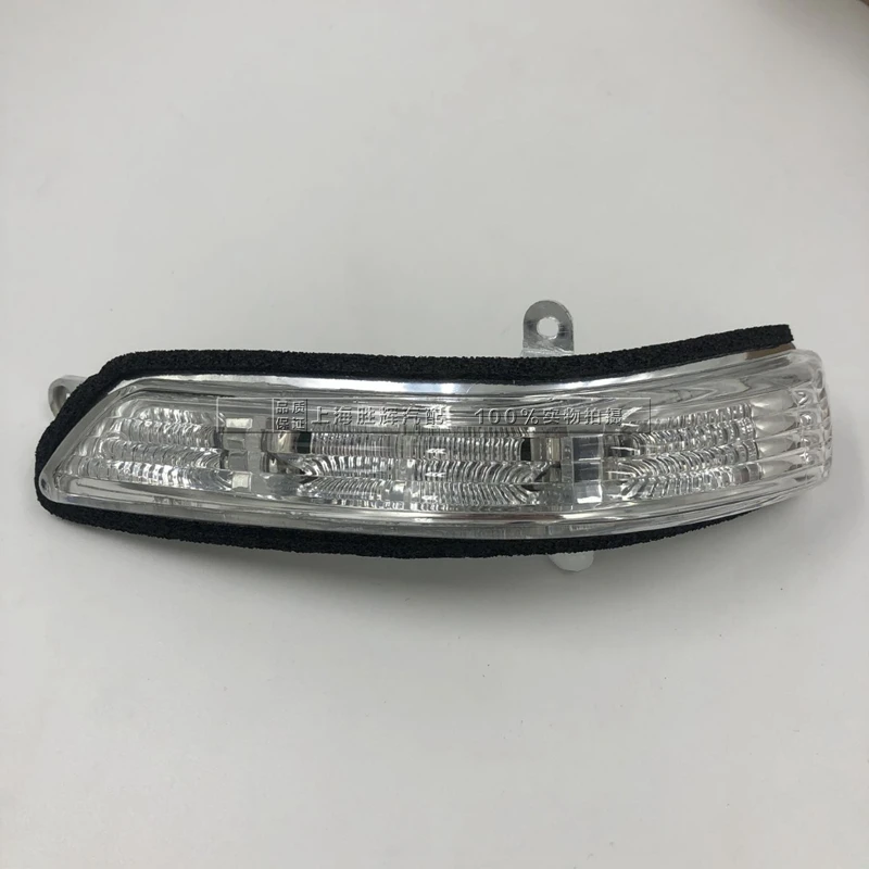 

Поворотный сигнал для Buick 08-12 Excelle XT, зеркальная лампа заднего вида, автомобильная светодиодная лампа, корпус для зеркала заднего вида