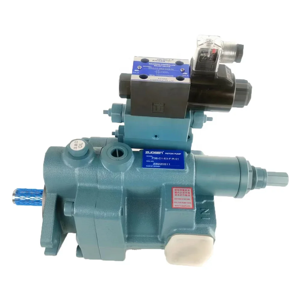 Оптовая продажа Гидравлический поршневой насос HHPC стандартные гидравлические