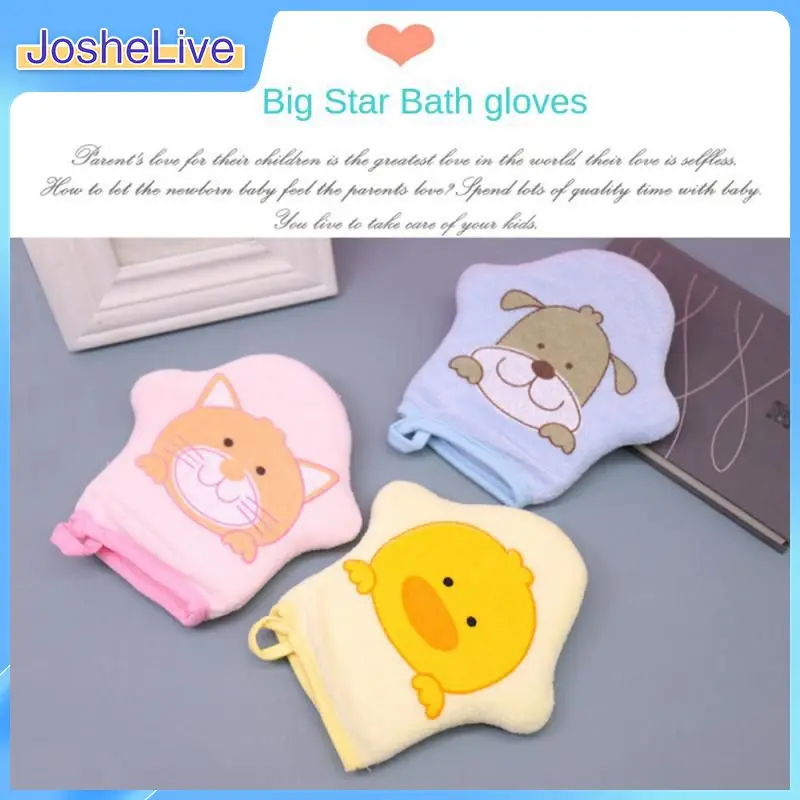 

Прочное детское банное полотенце, гибкое милое хлопковое удобное полотенце для душа, мягкое детское банное полотенце при попадании в воду