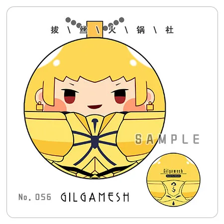 

Аниме FGO Gilgamesh 7 см брелок игрушки кукла мягкий плюшевый брелок Подвеска подарок 637
