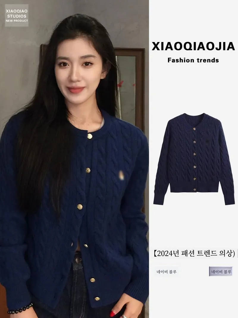 Корейская серия ретро-модный шикарный темно-синий вязаный кардиган с плечами