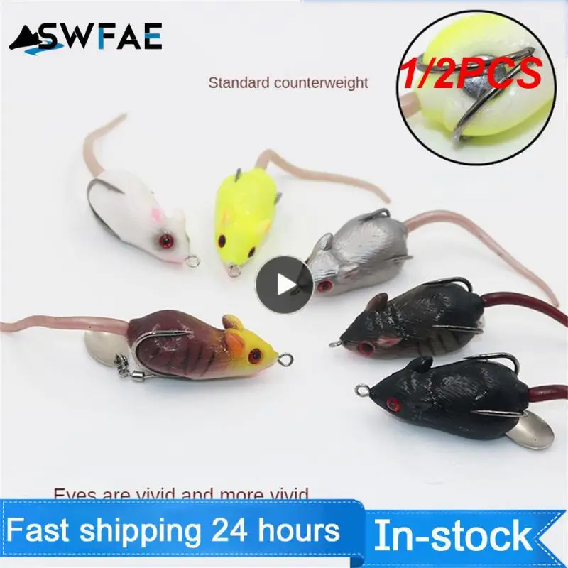 

1/2PCS 10.5G Rat Frog Fishing Lure Artificial Soft Tube Bait Plastic Fishing Lure with Fishing Hooks Catfish Jigging Lures