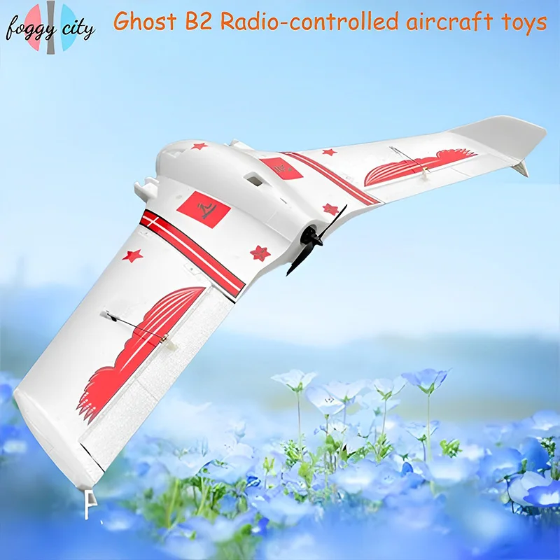 

Летающее крыло Kopach Phantom 950 мм, разборка крыла Fpv, фиксированное крыло Epp, высокая скорость, защита от падения, крыло Ar, игрушка в подарок