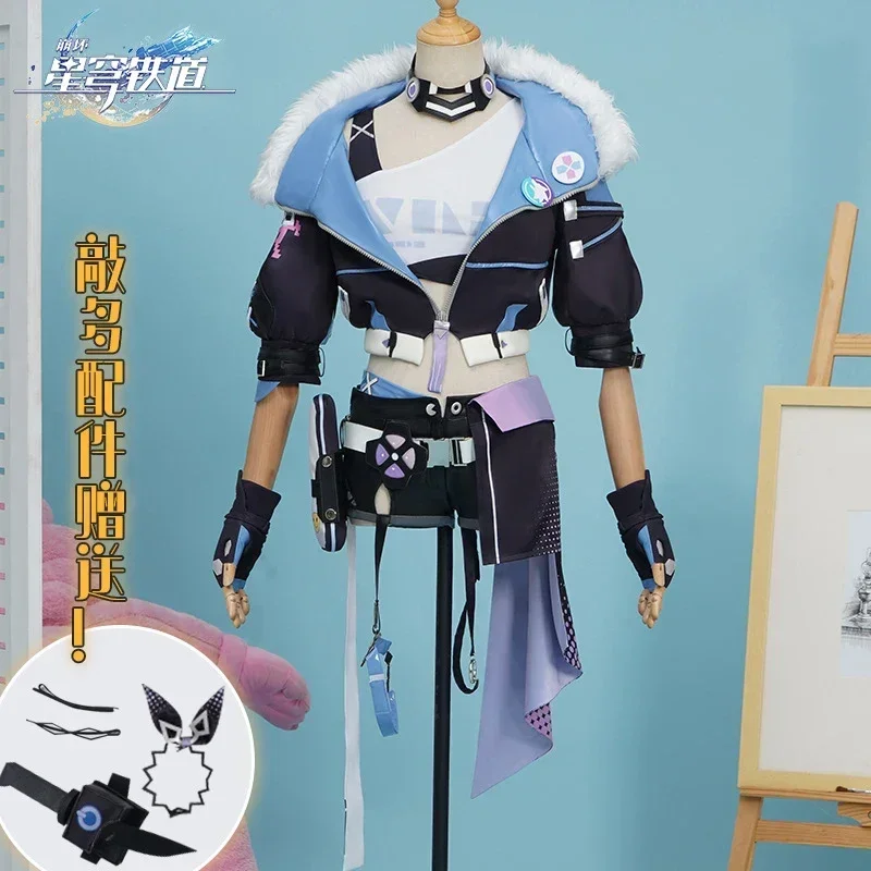 Honkai: Star Rail Silver Wolf Косплей Костюм Парик Игровая форма Очки Серьги Stellaron Hunters Хакер