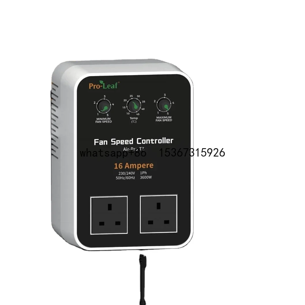 Pro-leaf с контролем температуры