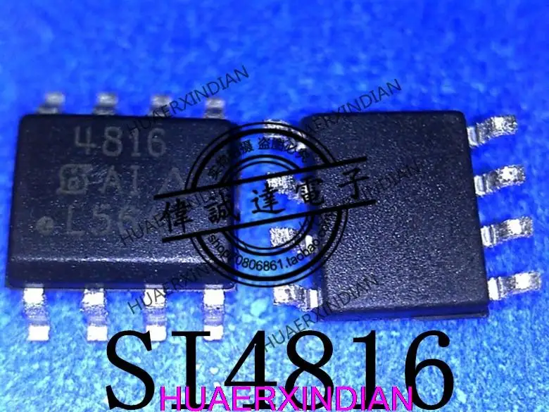 

Оригинальный смартфон, 1 шт., диагональ экрана 4816 дюйма, SOP8, 1. Новый