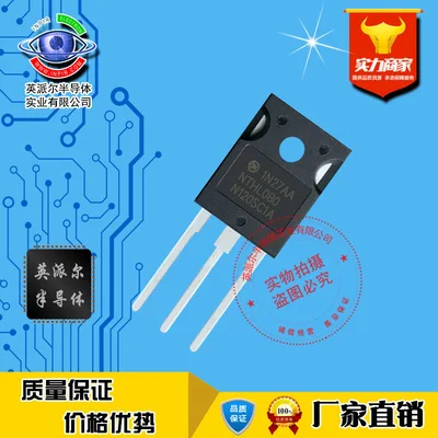 

1Pcs NTHL080N120SC1A silicon carbide MOSFET 31A1200V TO-247-3