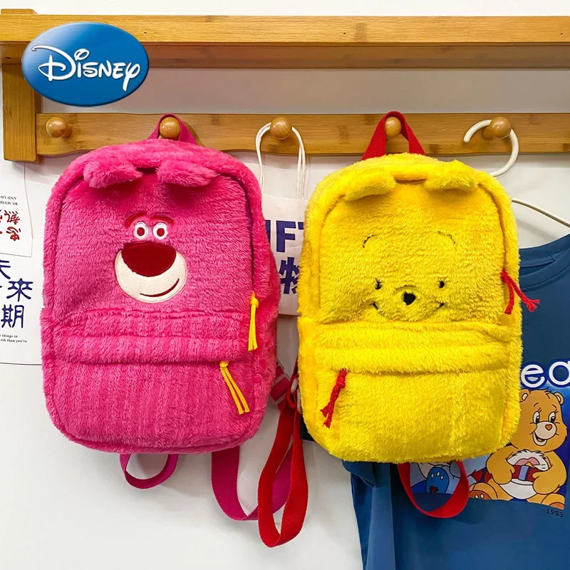 Детский рюкзак Disney Winnie Bear милый женский с героями мультфильмов