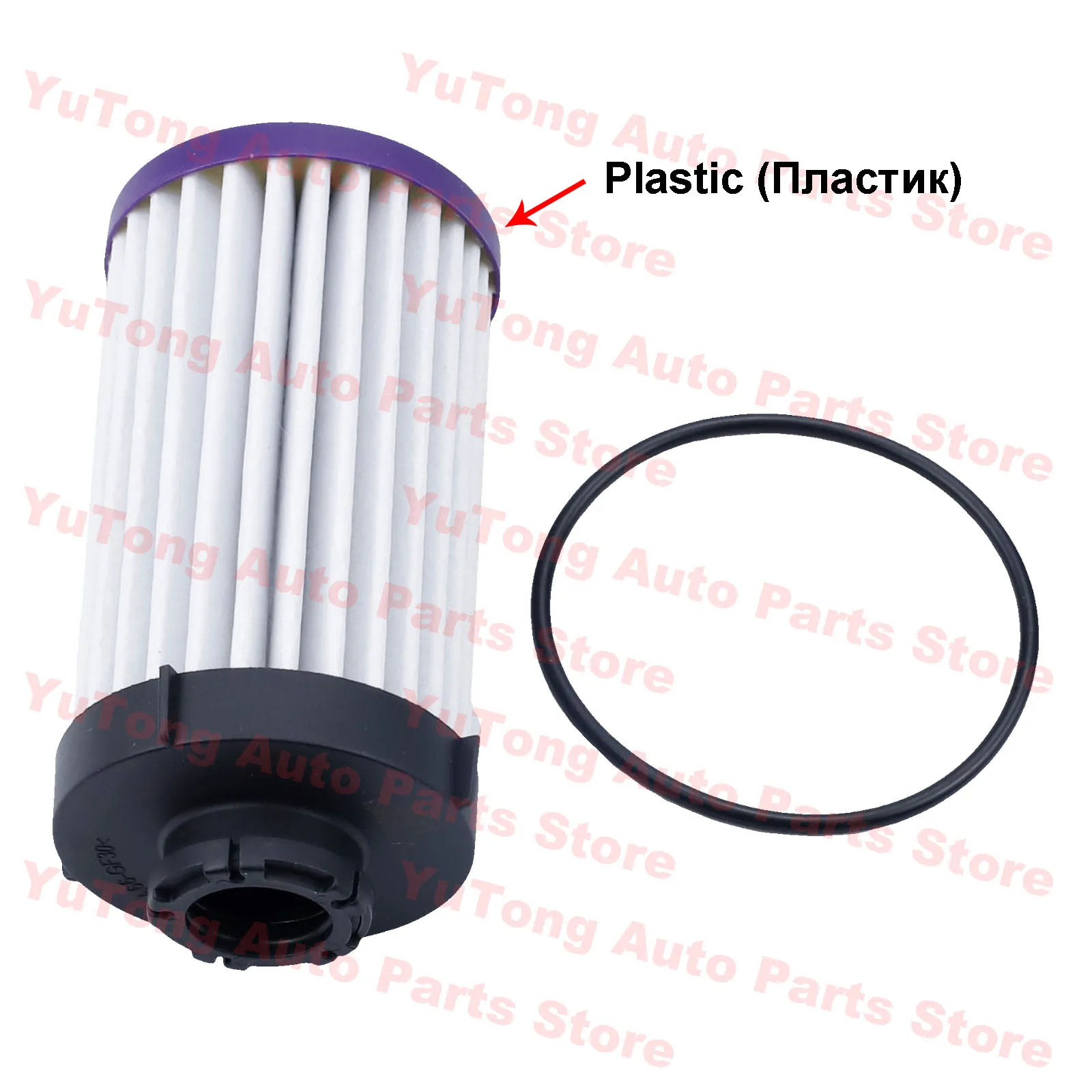 

Для BYD Seal DM-i 2023 2024 Song Pro Max L Qin Plus Han Sealion 7 Landian E5 DHT30 Аксессуары для масляного фильтра автоматической коробки передач