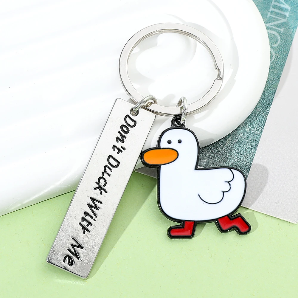 Брелок с подвеской Don't Duck With Me
