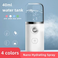mini facial steam humidifier atomizer handheld usb rechargeable sprayer moisturizing facial skin care tool