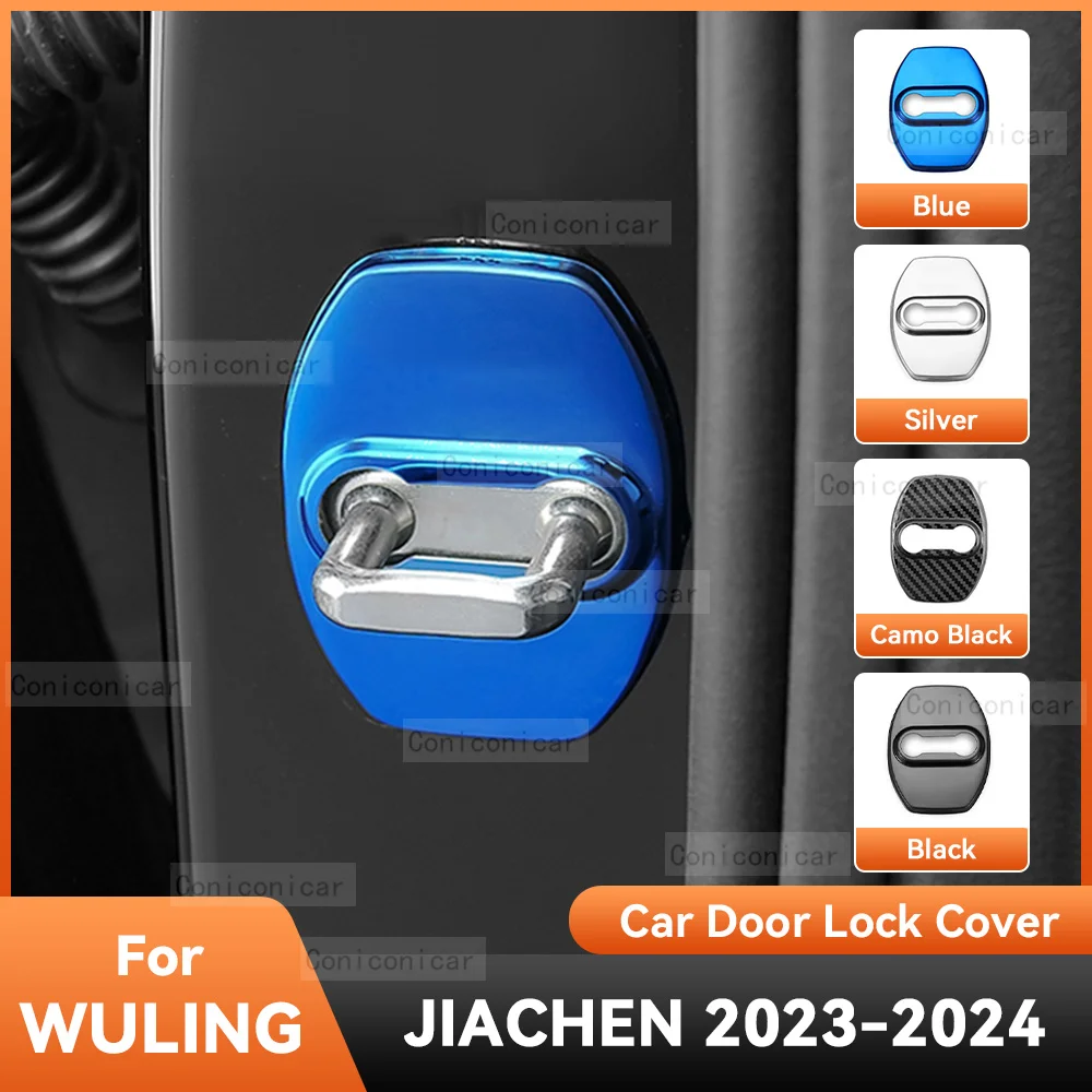 Аксессуары для WULING JIACHEN 2023 2024 Автомобильный Дверной замок защитная крышка