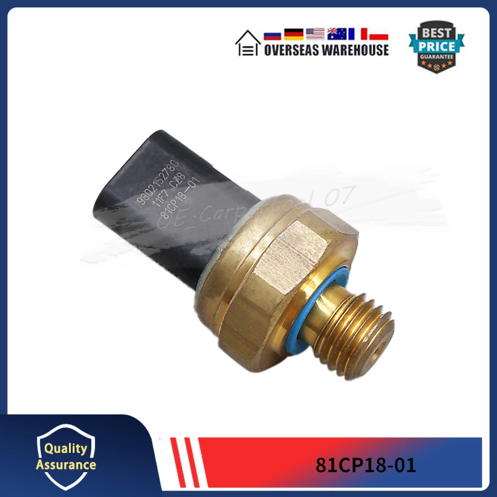 

81CP18-01 9802152780 Fits For Peugeot 3008 308CC/SW C4L RCZ 207CC Citroen C4 DS4 Fuel Oil Pressure Sensor Car Auto accessorie