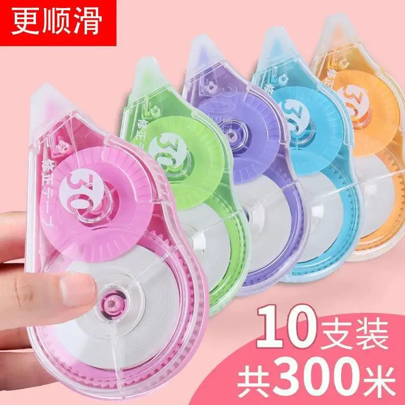 

Correction Tape Wholesale Primary And Secondary School Students To Modify The Tape With Large Capacity Altered With Girls Cute C