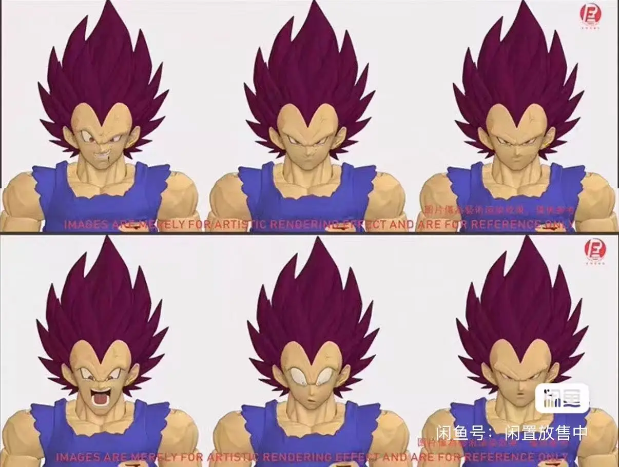 Фото В наличии: RECUSTOM Dragon Ball Super Sanya 3 Vegeta Super Ego DKO Vegeta Head Accessories — Аниме-фигурка, модель, игрушка, подарок №2