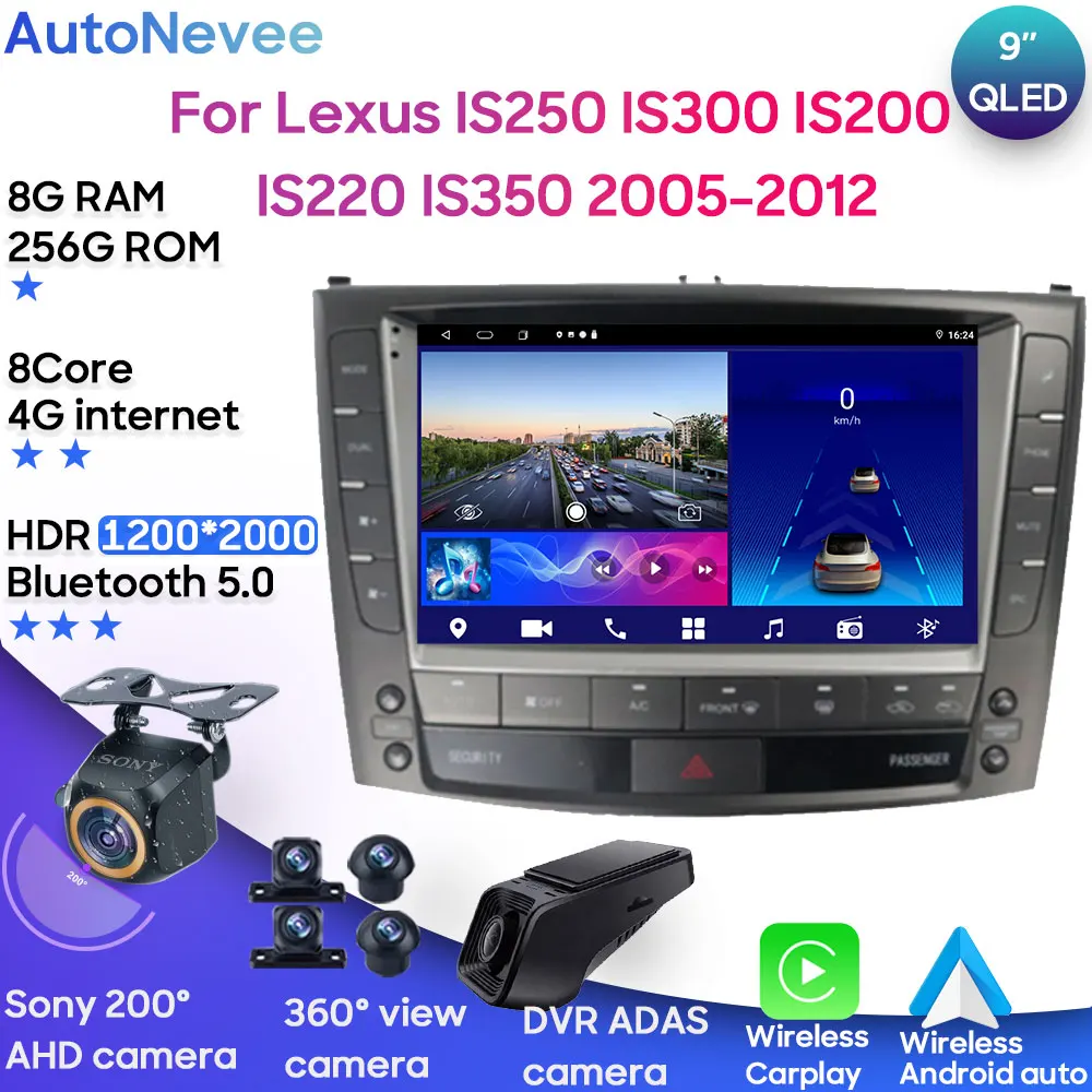 

Автомобильный стерео радиоплеер Android для Lexus IS250 IS300 IS200 IS220 IS350 2005 - 2012 мультимедийный Головной блок GPS BT Carplay