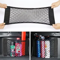 car seat back rear trunk storage bag double deck elastic string mesh magic sticker organizer stowing net pocket auto accessories