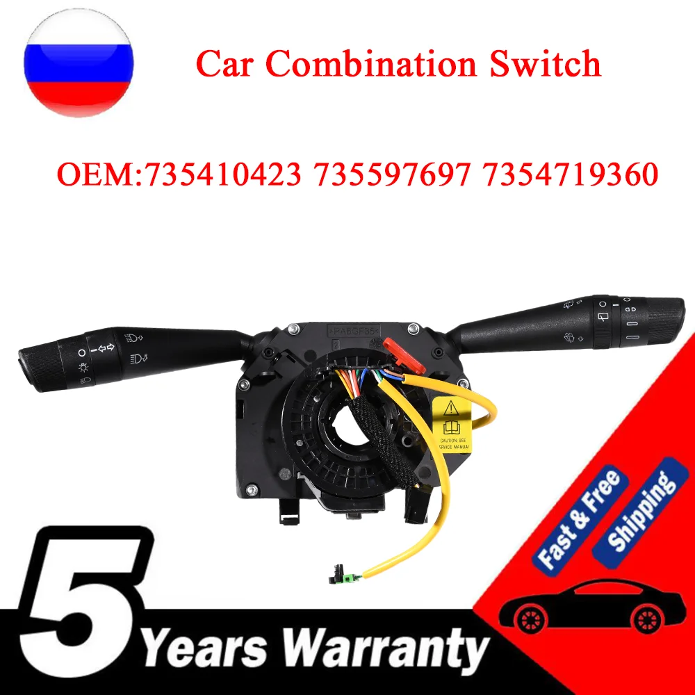 

Автомобильный комбинированный переключатель для Fiat Grande Punto Evo 735410423 735471936 7354719360 735521315 7354104230 36Пин