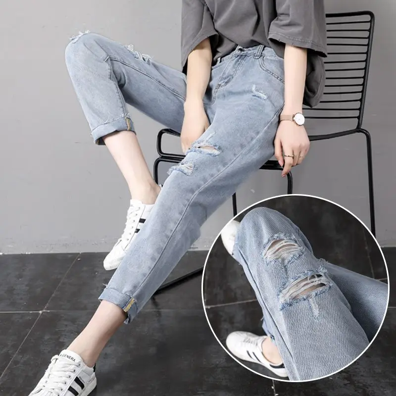 Broken Nine Point Jeans for Women Loose Fitting Summer Thin High Waisted Straight Casual Pants