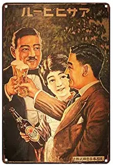 8X12 Π΄ΡΠΉΠΌΠΎΠ², ΠΌΠ΅ΡΠ°Π»Π»ΠΈΡΠ΅ΡΠΊΠΈΠΉ ΠΆΠ΅ΡΡΡΠ½ΠΎΠΉ Π·Π½Π°ΠΊ Grolsch ΠΠ΅ΠΊΠΎΡ Π½Π° ΠΏΠΈΠ²Π½ΡΡ ΡΠ΅ΠΌΡ, Π±Π°Ρ, ΠΏΠ°Π±, Π΄ΠΎΠΌΠ°ΡΠ½Π΅Π΅ Π²ΠΈΠ½ΡΠ°ΠΆΠ½ΠΎΠ΅ ΡΠΊΡΠ°ΡΠ΅Π½ΠΈΠ΅ Π΄Π»Ρ ΡΡΠ΅Π½ 8X12 Π΄ΡΠΉΠΌΠΎΠ², ΠΌΠ΅ΡΠ°Π»Π»ΠΈΡΠ΅ΡΠΊΠΈΠΉ ΠΆΠ΅ΡΡΡΠ½ΠΎΠΉ Π·Π½Π°ΠΊ Grolsch ΠΠ΅ΠΊΠΎΡ Π½Π° ΠΏΠΈΠ²Π½ΡΡ ΡΠ΅ΠΌΡ, Π±Π°Ρ, ΠΏΠ°Π±, Π΄ΠΎΠΌΠ°ΡΠ½Π΅Π΅ Π²ΠΈΠ½ΡΠ°ΠΆΠ½ΠΎΠ΅ ΡΠΊΡΠ°ΡΠ΅Π½ΠΈΠ΅ Π΄Π»Ρ ΡΡΠ΅Π½