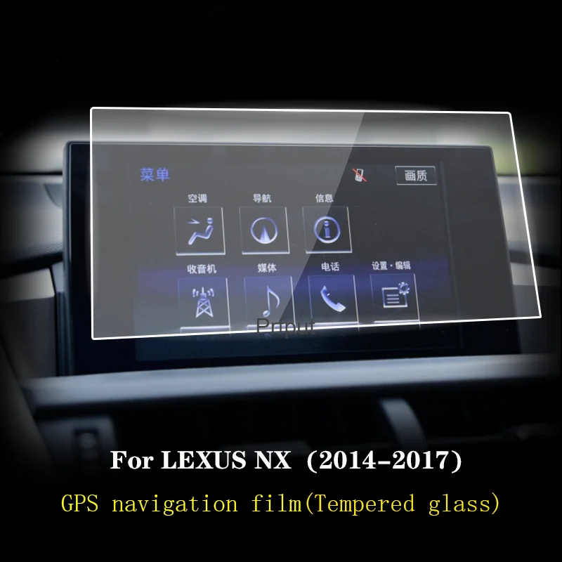 

Для Lexus NX 200t 300h 2014-2017 Автомобильная GPS-навигационная пленка ЖК-экран Защитная пленка из закаленного стекла Аксессуары для защиты от царапин