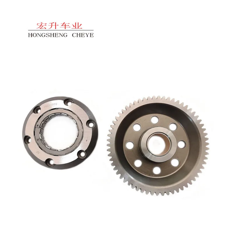 

Пружинный ветер Nk250 SR, электрический стартер, сцепление, пусковая пластина, корпус