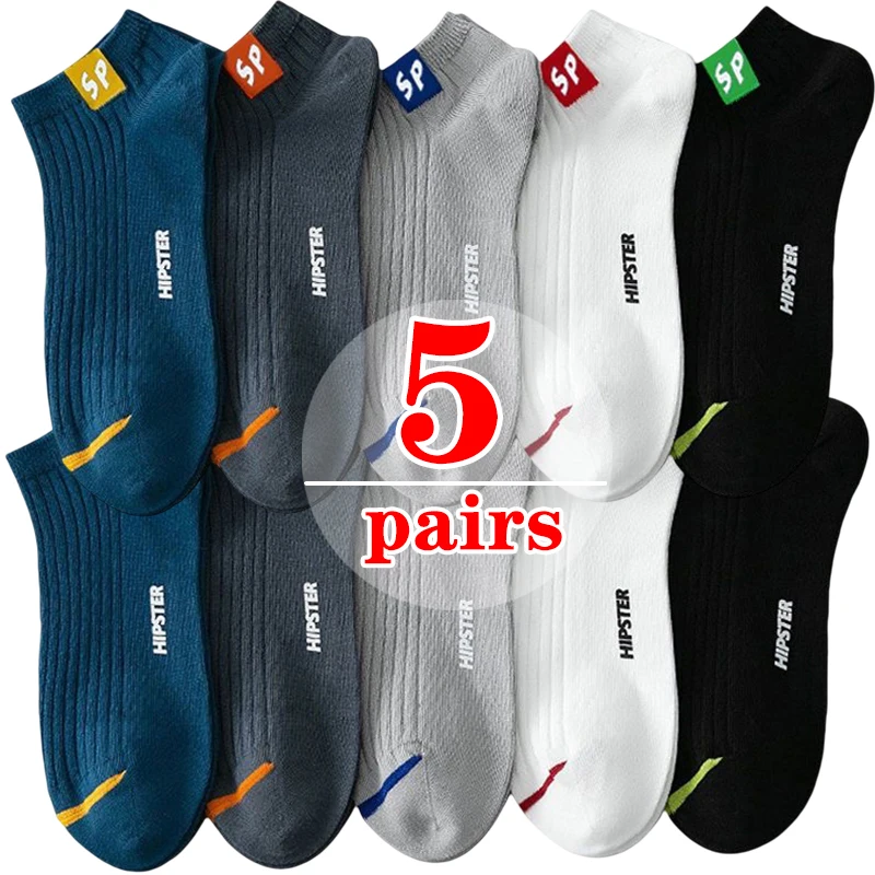 5 Pairs Cotton Short Men Socks High Quality Crew Ankle Breathable Mesh Casual Sports Soft Summer Women's Low-Cut Socks for Male
