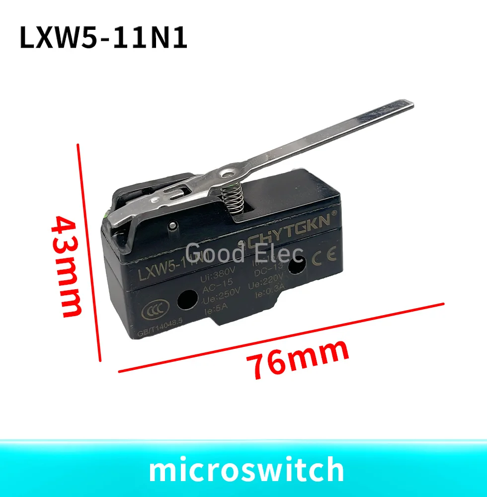 Концевой выключатель серии штрих-выключатель 1 шт.